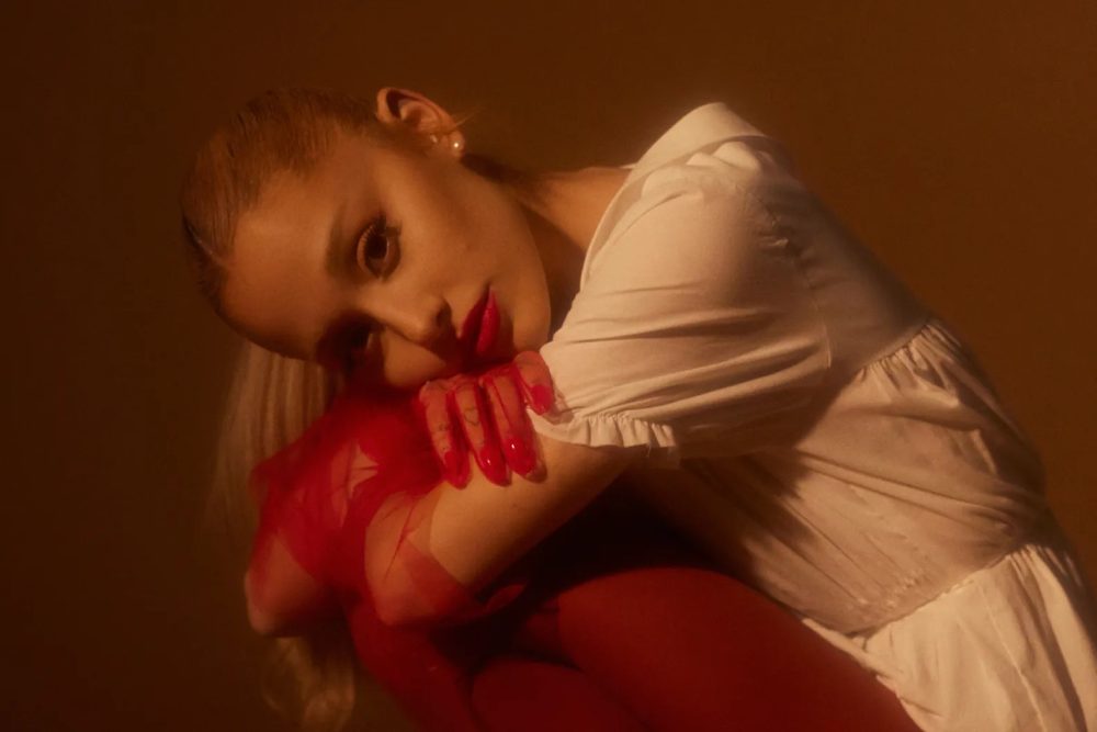 Ariana Grande Says She Isn’t Planning a Tour