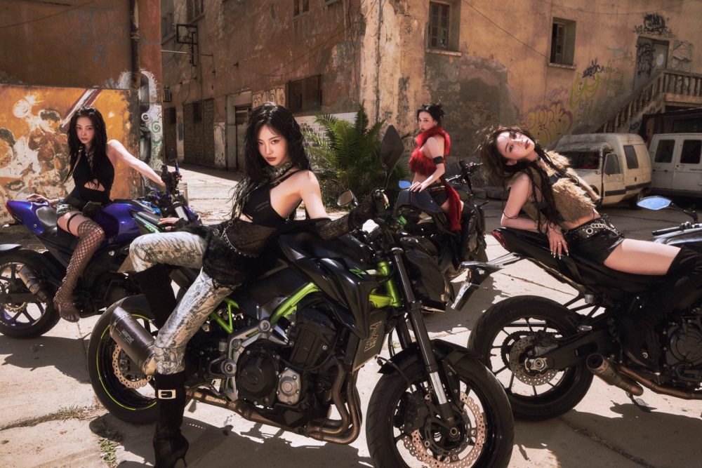 aespa Drop Three New “Rich Man” Remixes With Yellow Claw, DPR CREAM, h4rdy, and DPR ARTIC