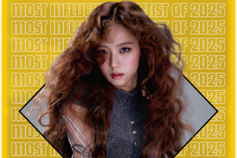 The Most Influential Artists of 2025