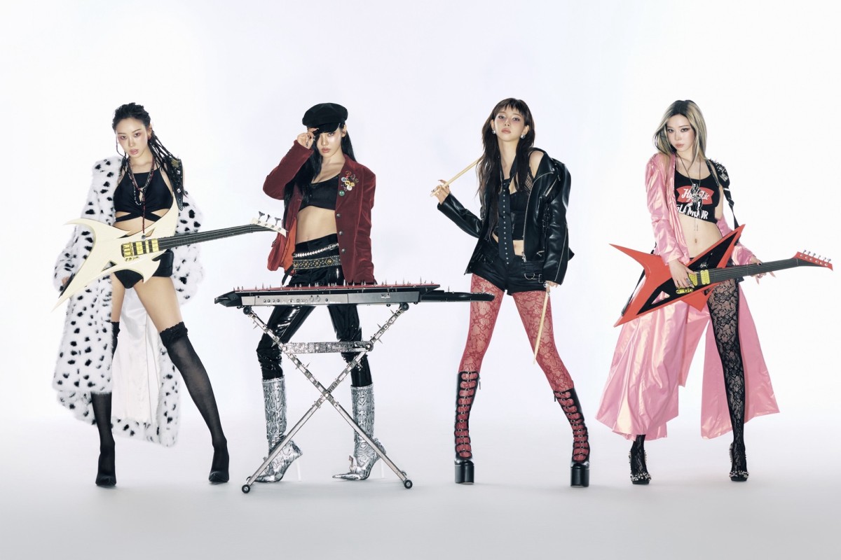 aespa Reveal Global Tour Dates Ahead of “Lemonade” Album Release