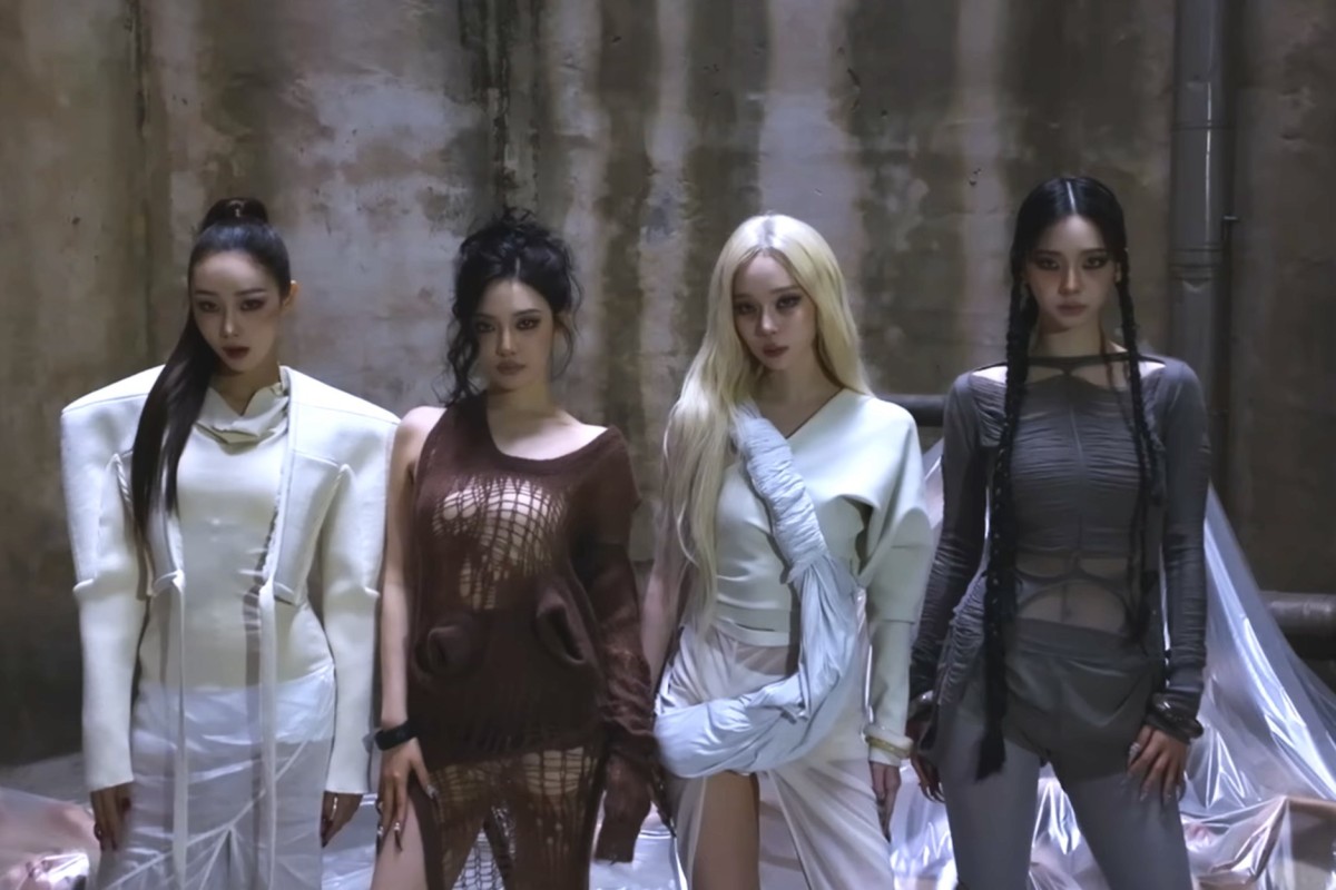 aespa Reveal ‘Lemonade’ Tracklist and Tease Two Secret Features