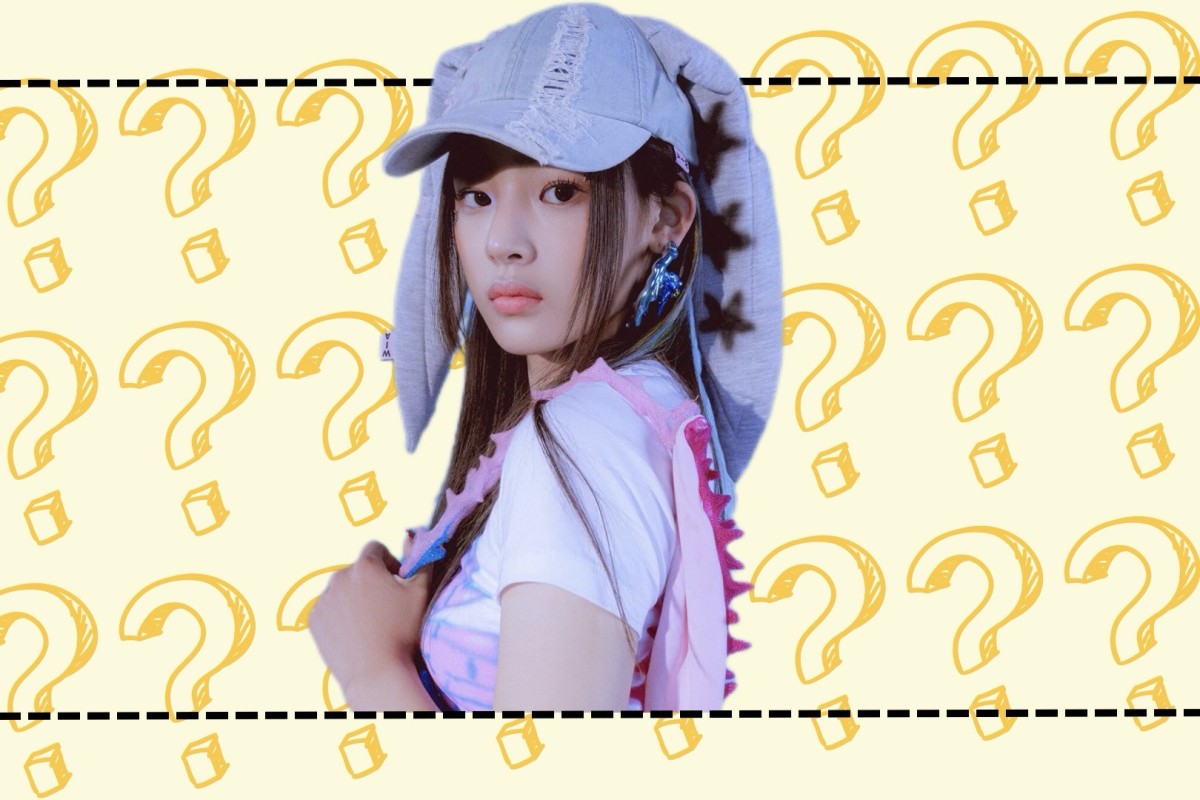 How Well Do You Know Minji of NewJeans? Take the Quiz!