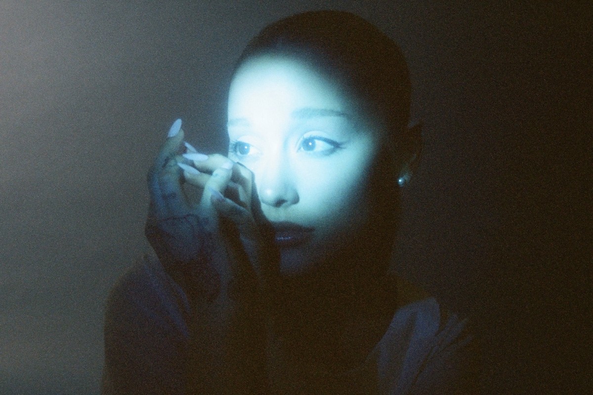 Ariana Grande Eternal Sunshine Tour: Complete Guide