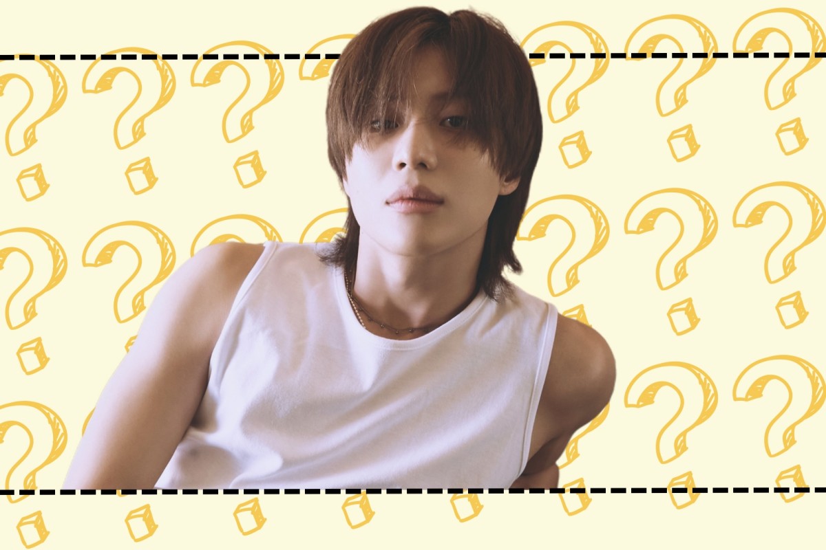 How Well Do You Know Taemin? Take the Quiz!