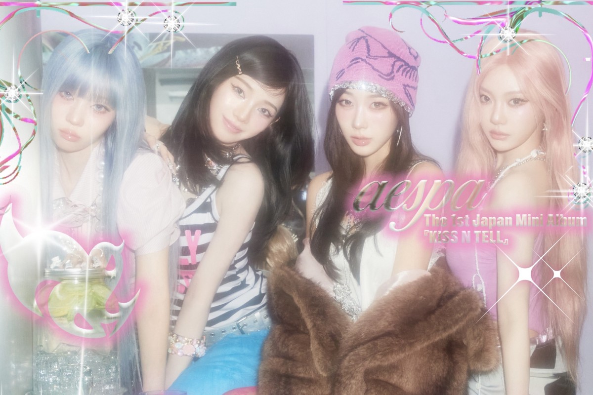 aespa’s ‘KISS N TELL’ Review