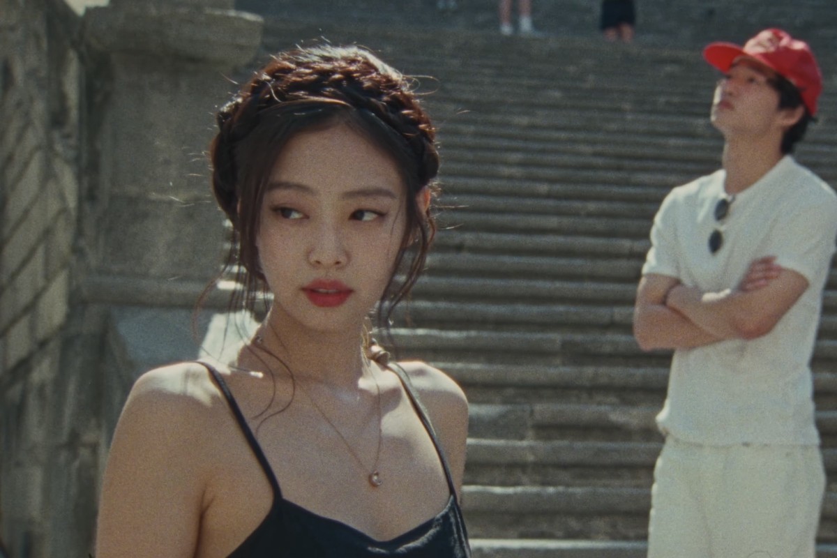 JENNIE’s “Less Than a Lover” Earns Huge Streaming Debut
