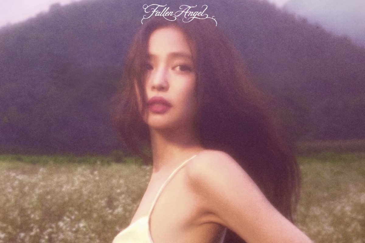 JENNIE Announces New Digital EP ‘Fallen Angel’