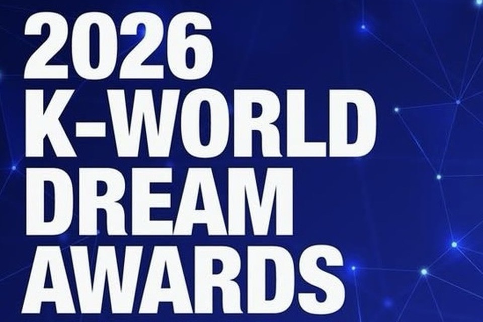 K-World Dream Awards 2026: Everything You Need to Know