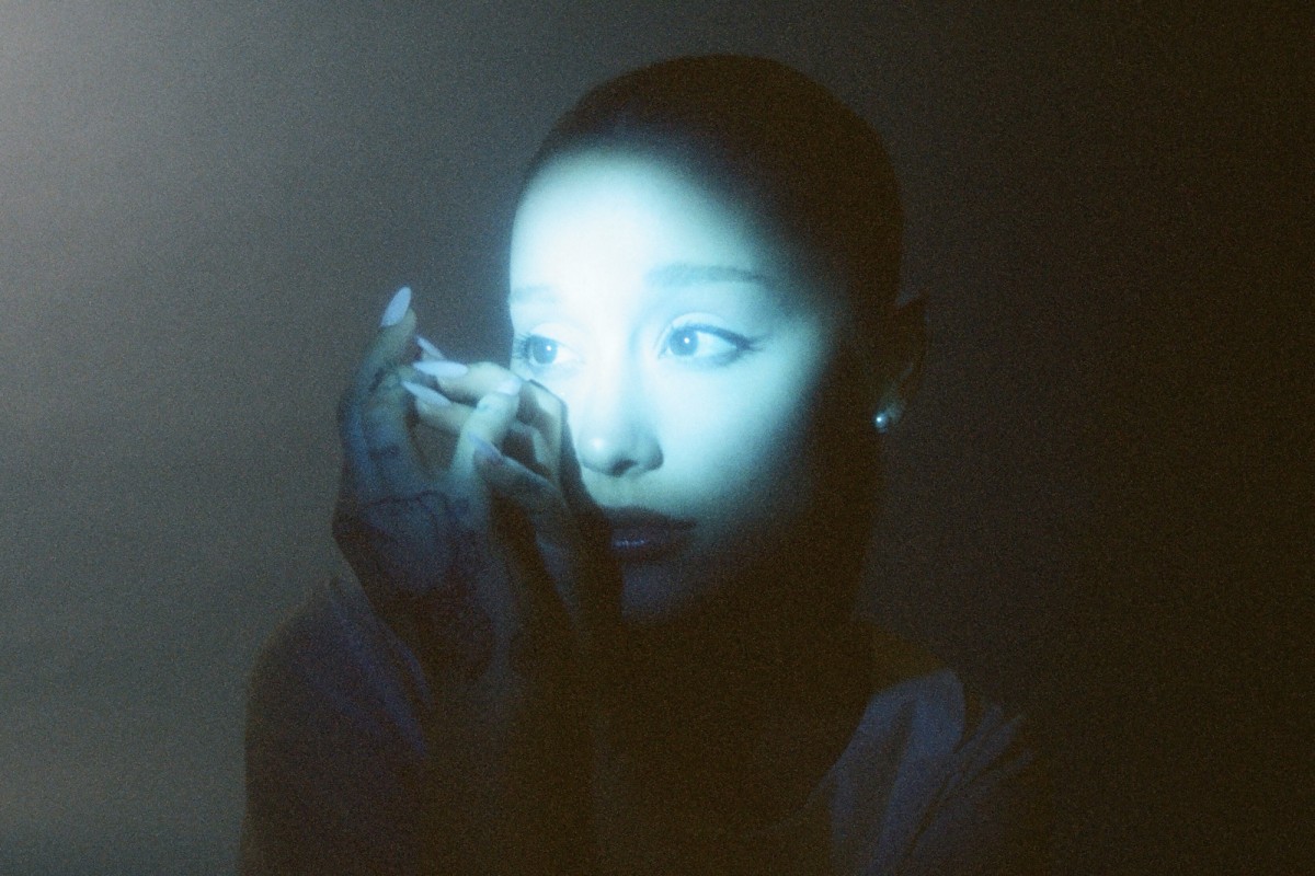 Ariana Grande Concert Gets Special “Weather Alert” From Chicago Arena