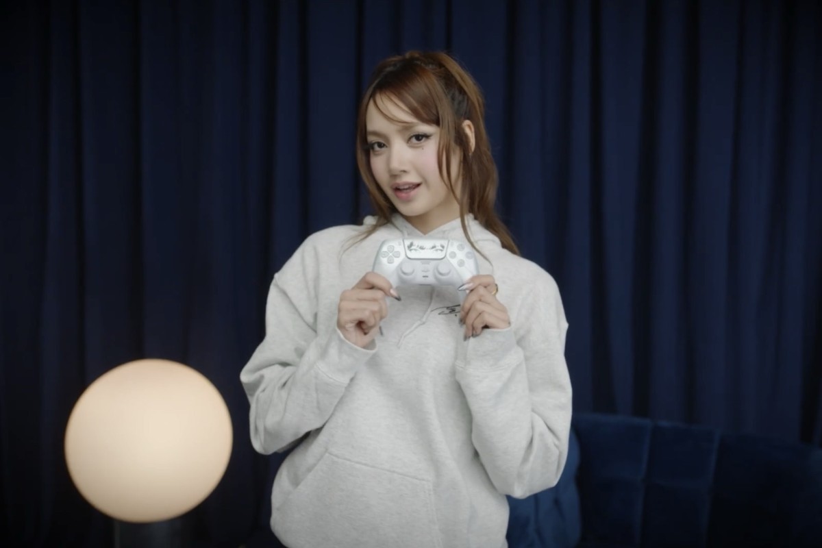 LISA x PlayStation Controller Is Coming: Here’s How to Get It