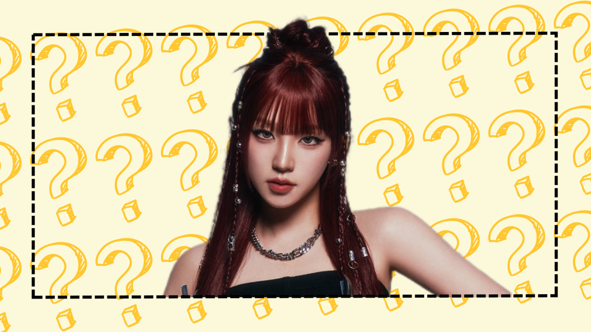 How Well Do You Know Yuqi of I-dle? Take the Quiz!