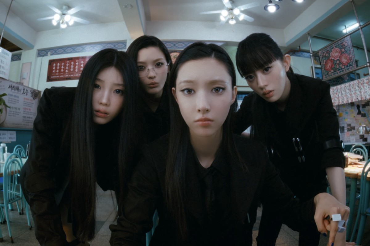 ILLIT ‘BREAK EVEN’ Review: All 4 Songs Ranked