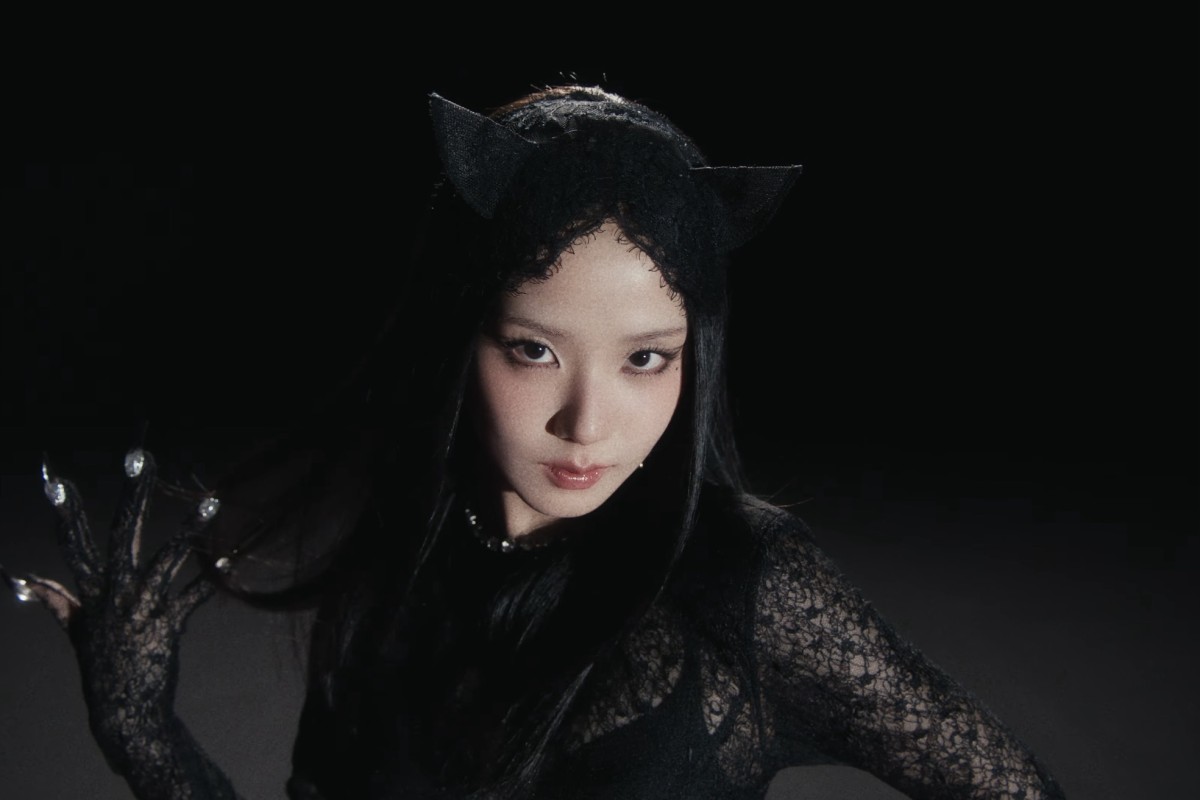 JISOO Goes Effortlessly Chic in “ADDICTED” Music Video: Watch