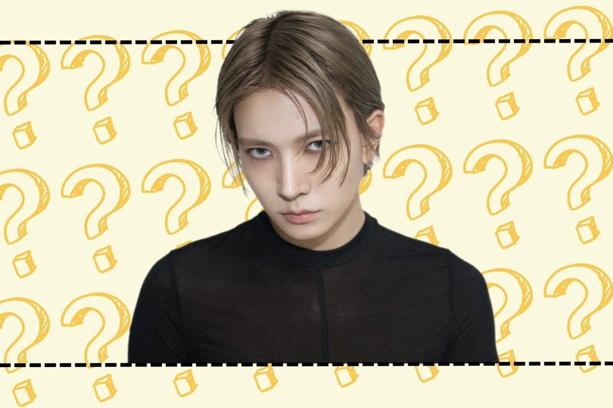 How Well Do You Know EVAN? Take the Quiz!